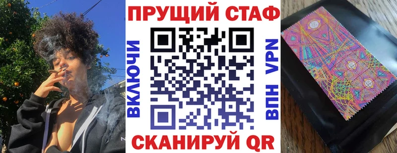 Купить наркоту Луховицы КОКАИН  Гашиш 