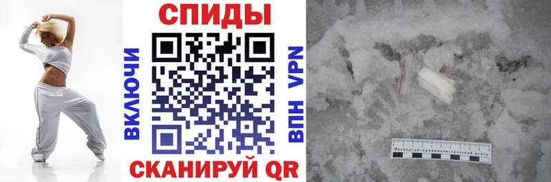 АМФ VHQ  Луховицы 