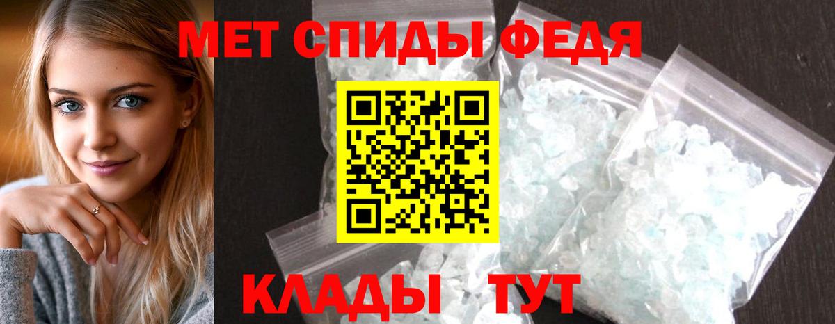 Луховицы  АМФЕТАМИН Розовый  АМФ  Вход с VPN 
