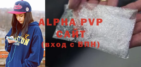 скорость mdpv Медвежьегорск