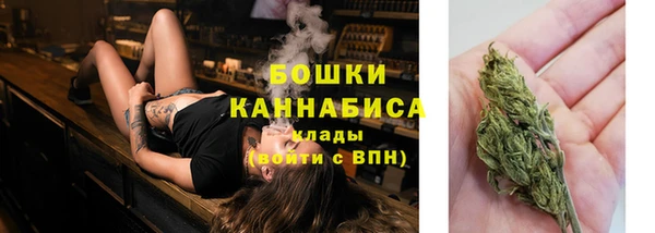 амфетамин Мегион
