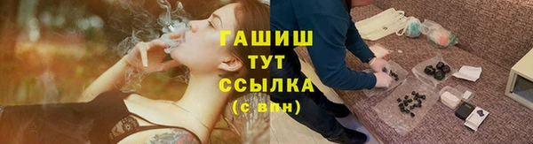 ECSTASY Иннополис