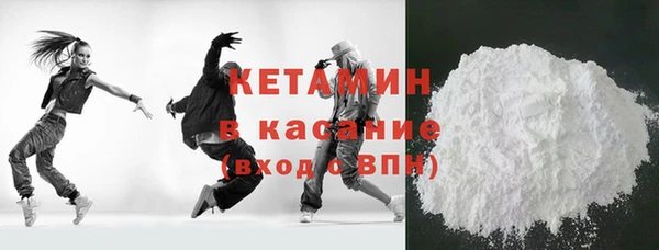скорость mdpv Медвежьегорск