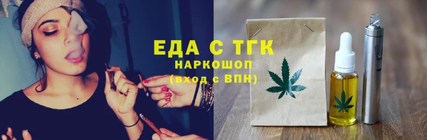 дмт Верхнеуральск