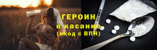 скорость mdpv Медвежьегорск