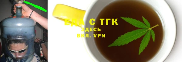 скорость mdpv Медвежьегорск
