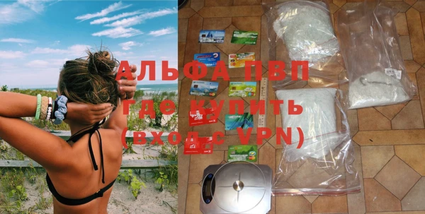 скорость mdpv Медвежьегорск