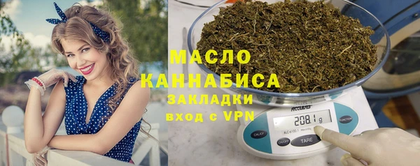 ECSTASY Медногорск