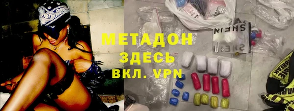 амфетамин Мегион