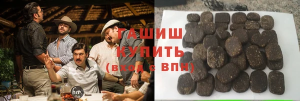 амфетамин Мегион