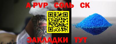 ECSTASY Ирбит