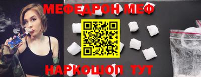 гидропоника Апрелевка