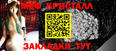 каннабис Изобильный