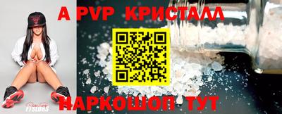 ECSTASY Ирбит