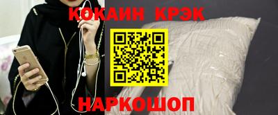 альфа пвп VHQ Ипатово