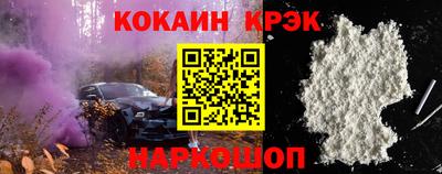 каннабис Изобильный
