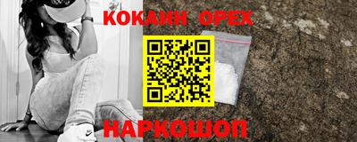 каннабис Изобильный