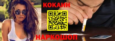 ECSTASY Ирбит