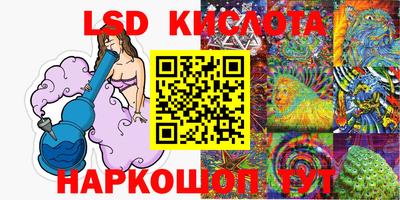 ECSTASY Ирбит