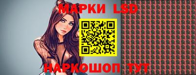 гидропоника Апрелевка