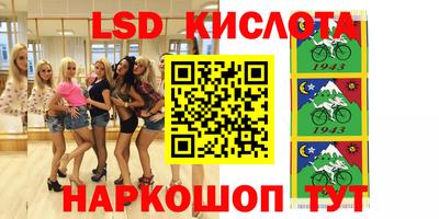 альфа пвп VHQ Ипатово