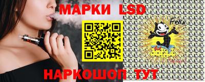 каннабис Изобильный