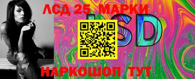 ECSTASY Ирбит