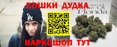 ECSTASY Ирбит