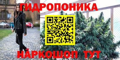 каннабис Изобильный