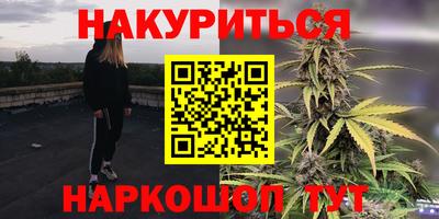 альфа пвп VHQ Ипатово