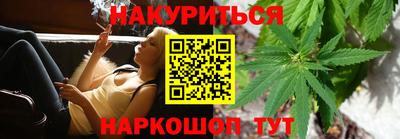 ECSTASY Ирбит
