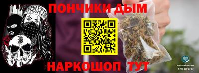 каннабис Изобильный