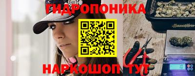 амфетамин Кумертау