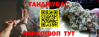 каннабис Изобильный