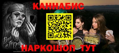 гидропоника Апрелевка