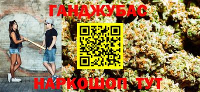 ECSTASY Ирбит