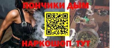 гидропоника Апрелевка