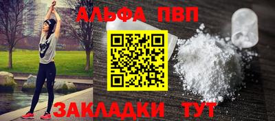 каннабис Изобильный