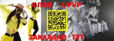 каннабис Изобильный