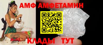 ECSTASY Ирбит