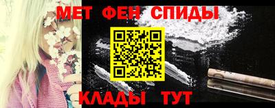 гидропоника Апрелевка