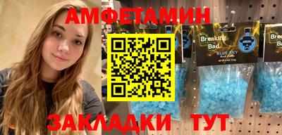 ECSTASY Ирбит