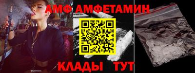 ECSTASY Ирбит