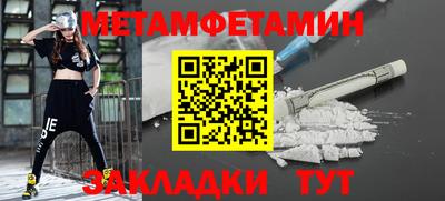 ECSTASY Ирбит