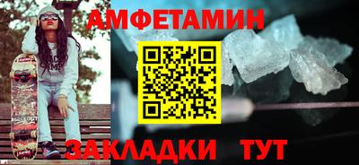 ECSTASY Ирбит