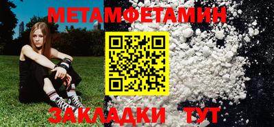 марки lsd Азнакаево