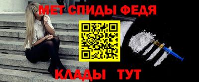 ECSTASY Ирбит