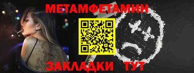каннабис Изобильный