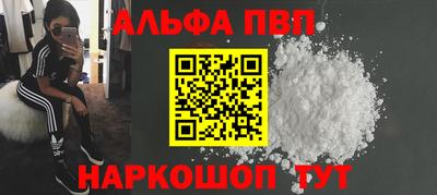 каннабис Изобильный