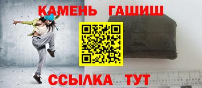 каннабис Изобильный